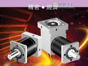 供應(yīng)德國(guó)NEWSTART-IB/IBR 系列精密行星減速機(jī)_機(jī)械及行業(yè)設(shè)備_世界工廠網(wǎng)中國(guó)產(chǎn)品信息庫(kù)